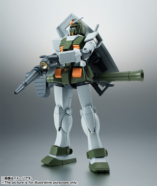 ROBOT魂 ＜SUDE MS＞FA-78-1フルアーマーガンダム ver.A.N.I.M.E.