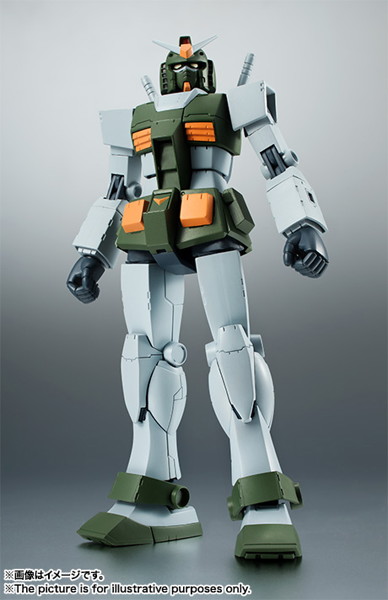 ROBOT魂 ＜SUDE MS＞FA-78-1フルアーマーガンダム ver.A.N.I.M.E.