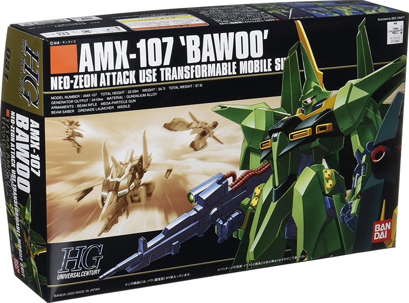 HGUC 1/144 31 バウ（量産型）