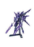 HGBF 1/144 トランジェントガンダムグレイシャー
