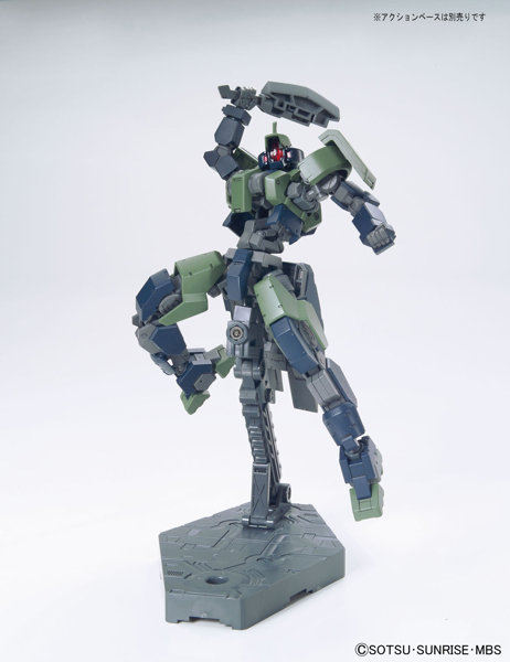 HGIBO 1/144 ゲイレール