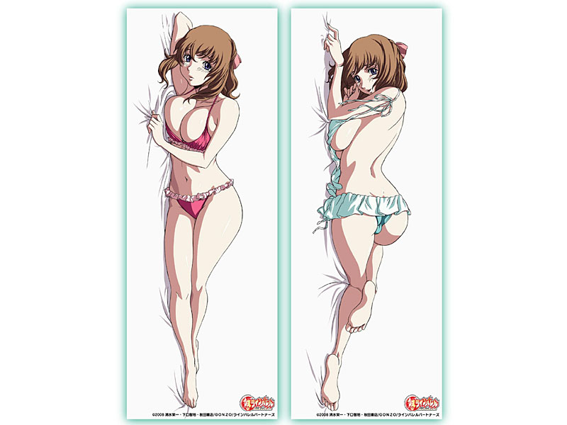 鉄のラインバレル 九条美海 抱き枕 カバー