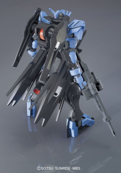 HGIBO 1/144 ガンダムヴィダール