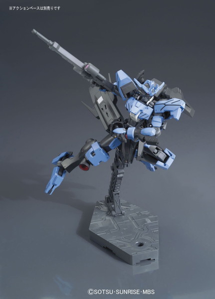 HGIBO 1/144 ガンダムヴィダール