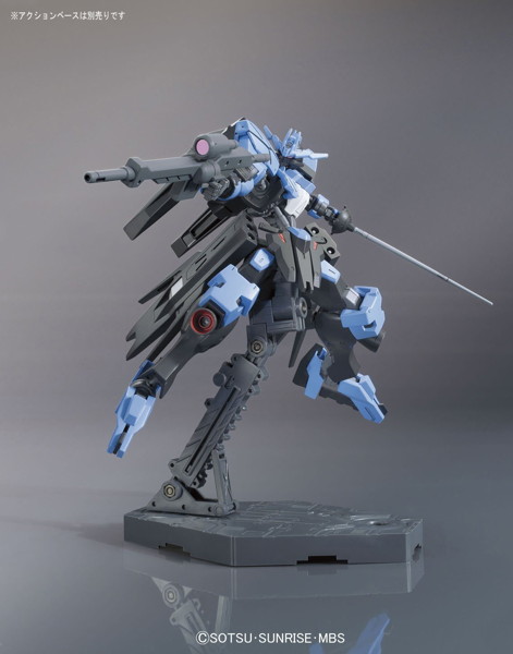 HGIBO 1/144 ガンダムヴィダール