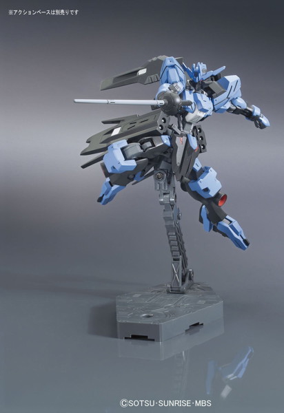 HGIBO 1/144 ガンダムヴィダール