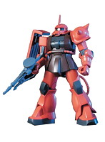 【7月再生産分】HGUC 1/144 32 シャア専用ザク II