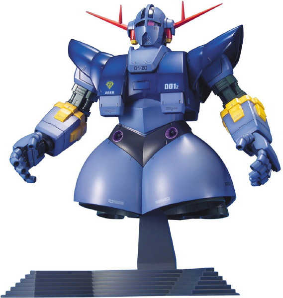 【9月再生産分】MG 1/100 51 ジオング