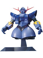 【9月再生産分】MG 1/100 51 ジオング