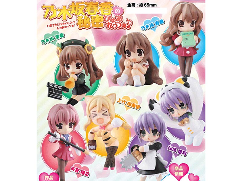 BOX販売 トイズワークスコレクションにいてんご 乃木坂春香の秘密 ぴゅあれっつぁ♪
