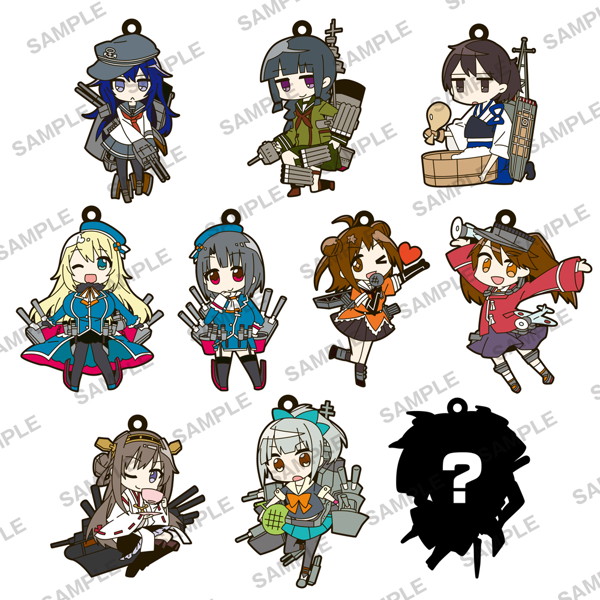 【再販】BOX販売 艦隊これくしょん-艦これ- トレーディングラバーストラップ Vol.2