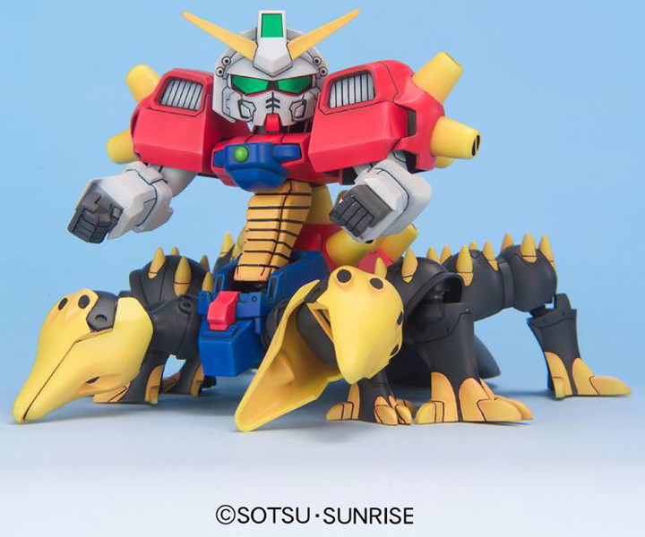 SD・BB戦士＜245＞ デビルガンダム