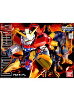 SD・BB戦士＜245＞ デビルガンダム
