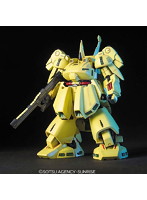 【6月再生産分】HGUC 1/144 36 ジオ