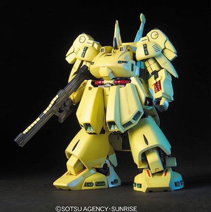 HGUC 1/144 36 ジオ