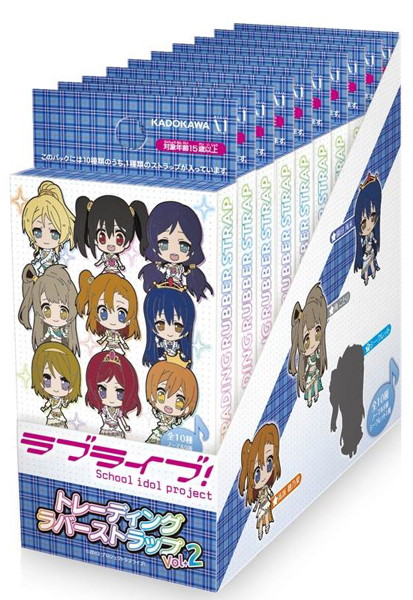 ラブライブ！ トレーディングラバーストラップVol.2