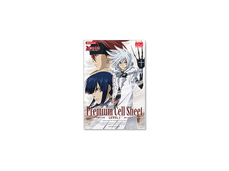 BOX販売 D.Gray-man Premium Cell Sheet LEVEL1