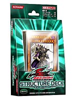 遊戯王 ストラクチャーデッキ ロード・オブ・マジシャン