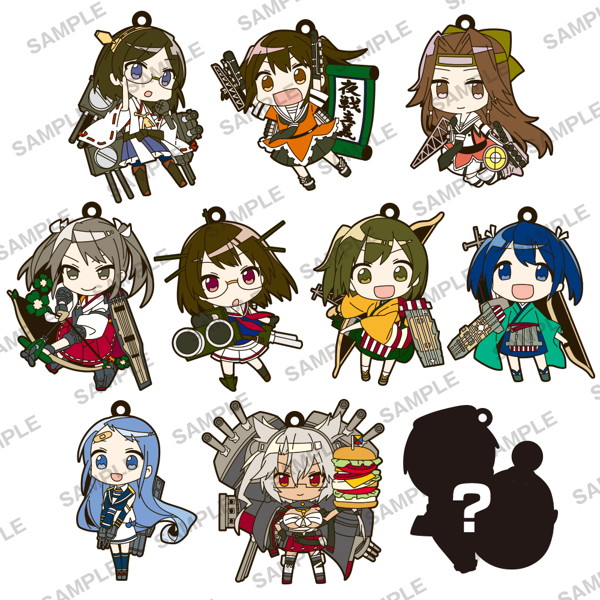 BOX販売 艦隊これくしょん-艦これ- トレーディングラバーストラップ Vol.4