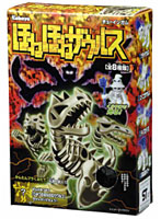 BOX販売 ほねほねザウルス第9弾