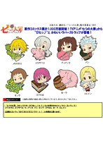 BOX販売 七つの大罪 ぴたコレ ラバーストラップ