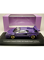 ランボルギーニ・カウンタック LP500S