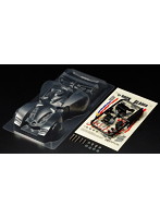 GP.479 バックブレーダー クリヤーボディーセット