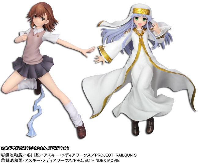 劇場版 とある魔術の禁書目録-エンデュミオンの奇蹟- インデックス