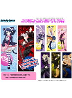 SHOW BY ROCK！！ ロングポスターコレクション