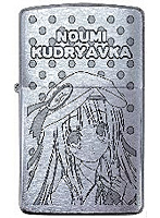 リトルバスターズ！エクスタシーZIPPO 能美クドリャフカ