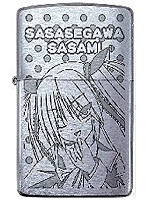 DMM.com [リトルバスターズ！エクスタシーZIPPO 笹瀬川佐々美] ホビー通販