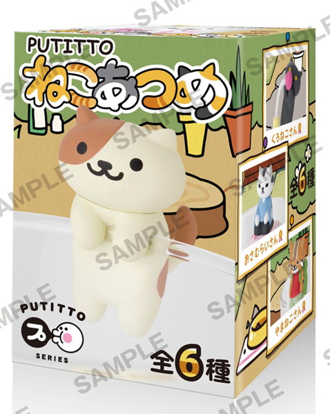 BOX販売 PUTITTO series（プティットシリーズ）/PUTITTO「ねこあつめ」