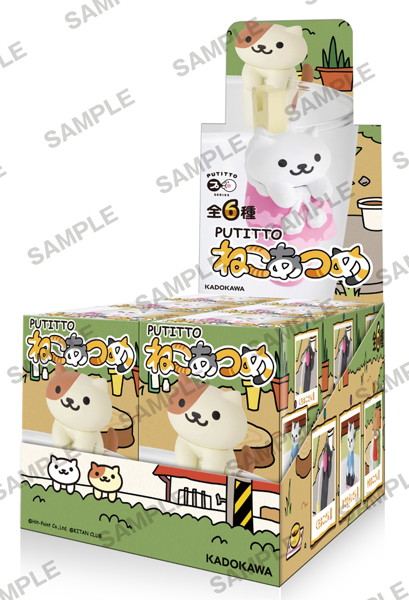 BOX販売 PUTITTO series（プティットシリーズ）/PUTITTO「ねこあつめ」