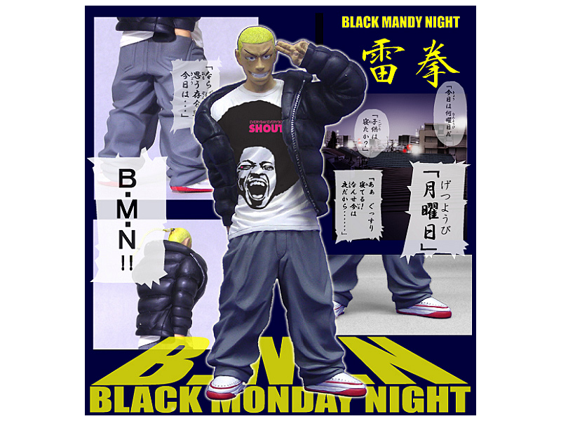 BLACK MONDAY NIGHT 高杉健一郎