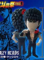 CRAZY HEADS 北斗の拳 ケンシロウ