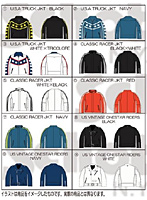 BOX販売 D-Chestライダースジャケットコレクション ショット編