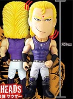 CRAZY HEADS 北斗の拳 サウザー