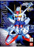 SD・BB戦士＜246＞ ストライクガンダム