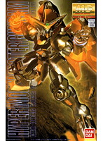 MG 1/100 ハイパーモード マスターガンダム