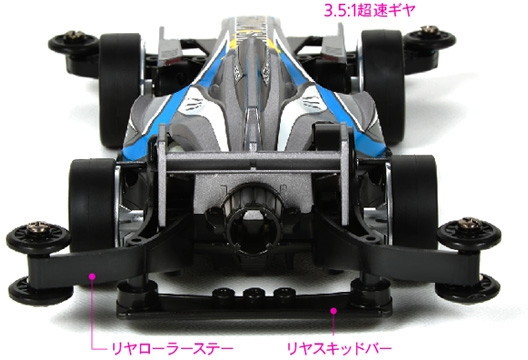 シャドウシャーク（AR）