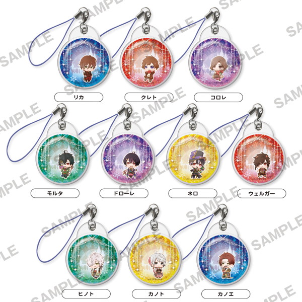 BOX販売 夢王国と眠れる100人の王子様 ウォーターインコレクション