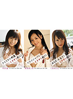 BOX販売 AVCジューシーハニーコレクションカード ルーキーエディション2008