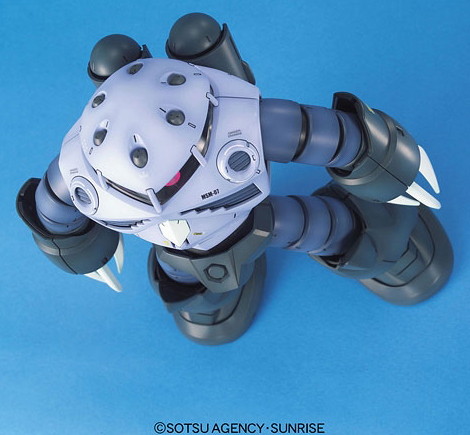 MG 1/100 61 量産型ズゴック