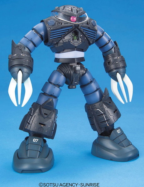 MG 1/100 61 量産型ズゴック