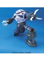 【9月再生産分】MG 1/100 61 量産型ズゴック