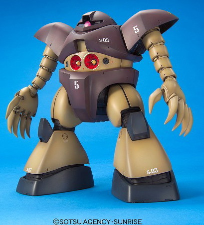 MG 1/100 62 ゴッグ