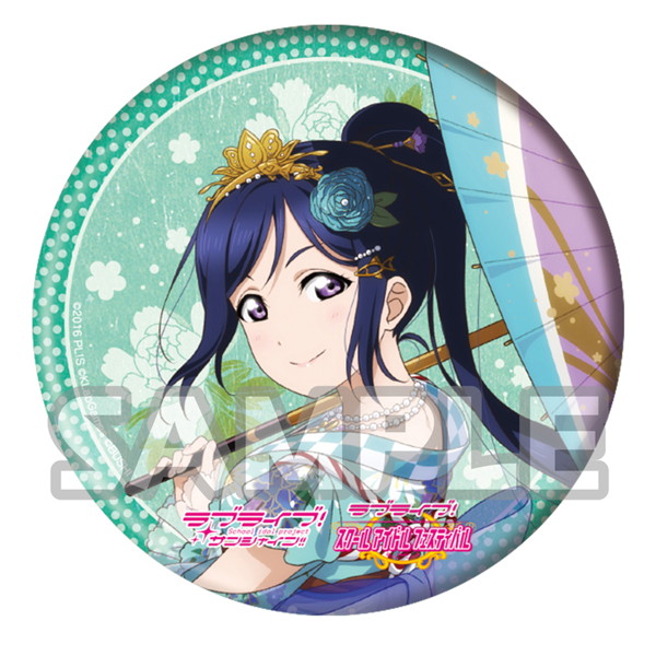 BOX販売 ラブライブ！サンシャイン！！ まめ皿コレクション