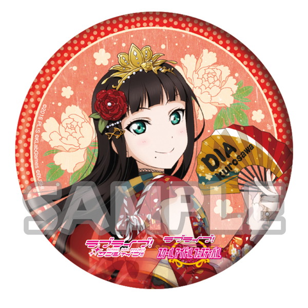 BOX販売 ラブライブ！サンシャイン！！ まめ皿コレクション