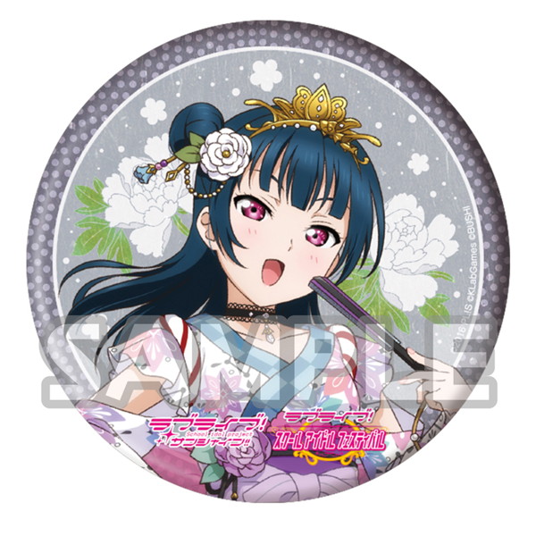 BOX販売 ラブライブ！サンシャイン！！ まめ皿コレクション