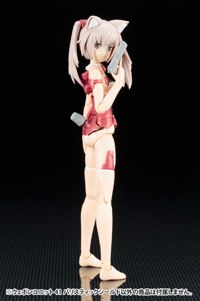 ウェポンユニット41 バリスティックシールド